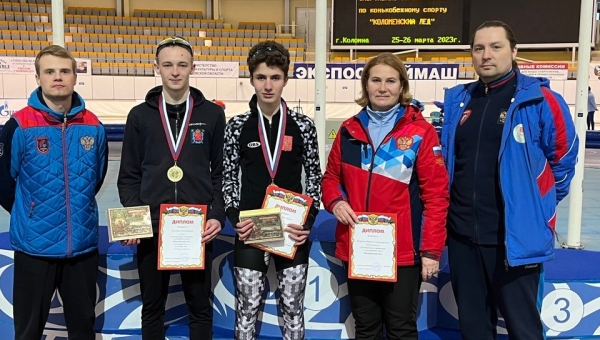 24-26 марта в г. Коломна состоялись Всероссийские соревнования» Коломенский лед». 
