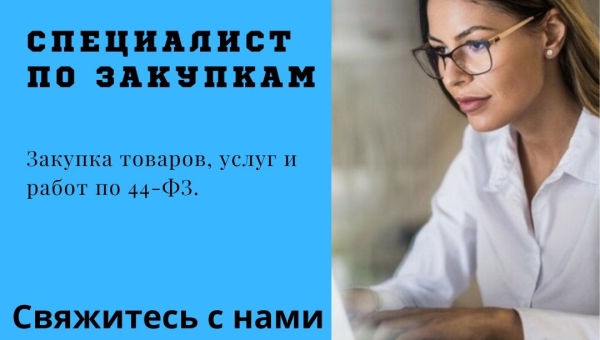 Приглашаем на работу. тел. 8(812)246-89-92